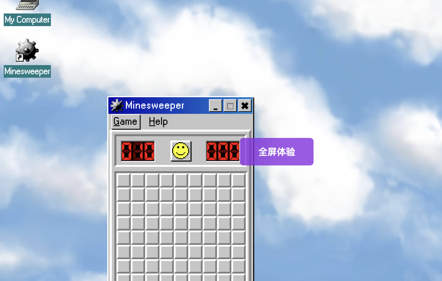 Crazy Motorcycle Game